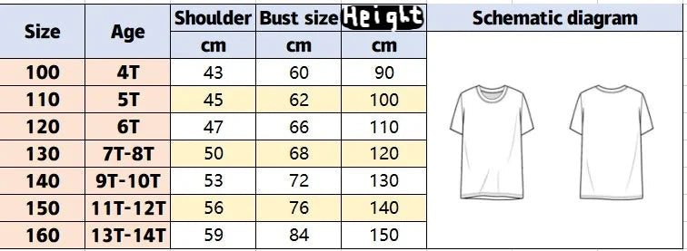 Boys/Girls Baseball T-Shirt 4-14 Years