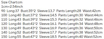 Boys/Toddler 2pc Shorts + T-shirt Set 2-8 Years